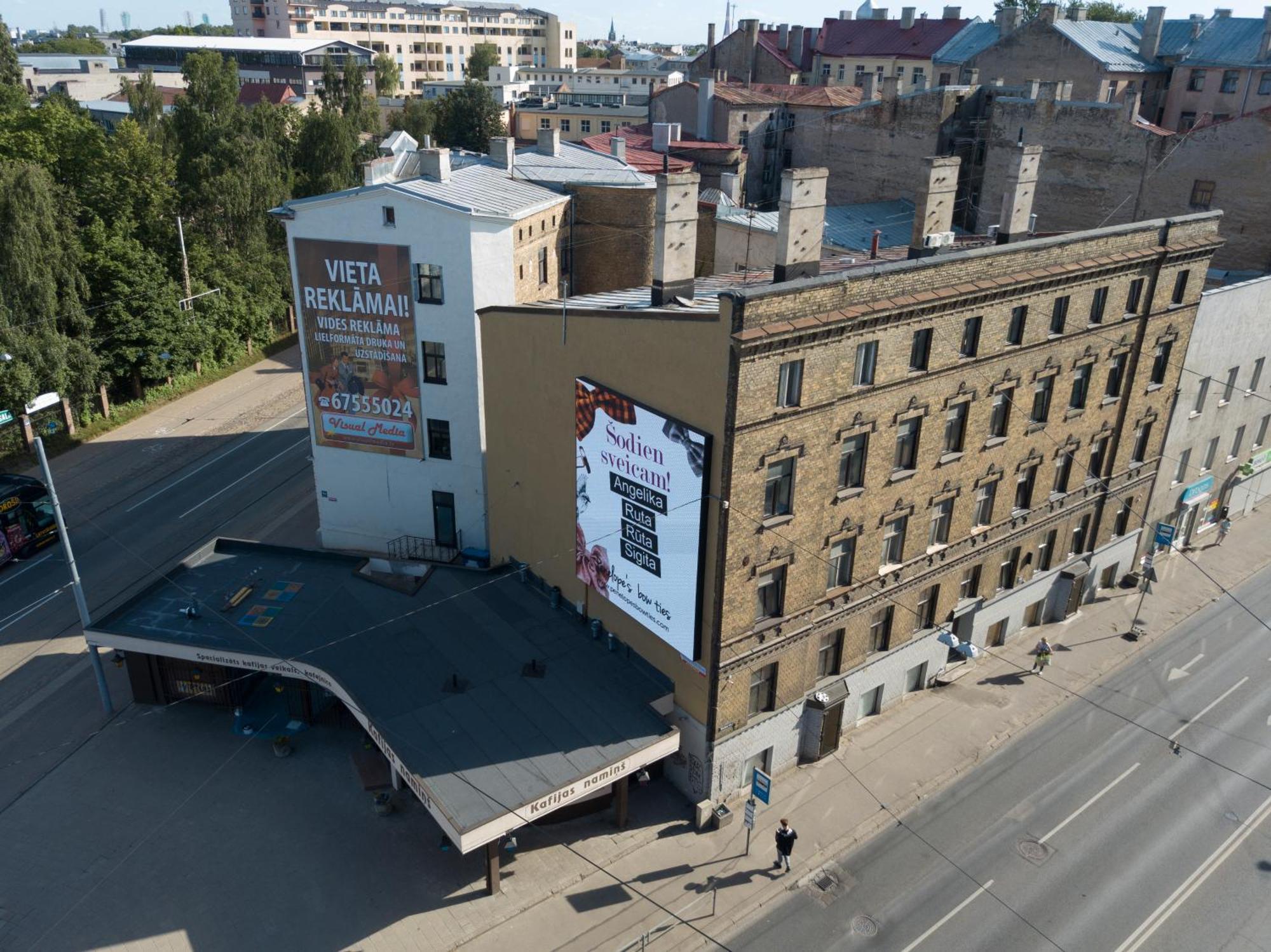 Aparthotel Riga Eksteriør bilde The building of the former cinema in 2018